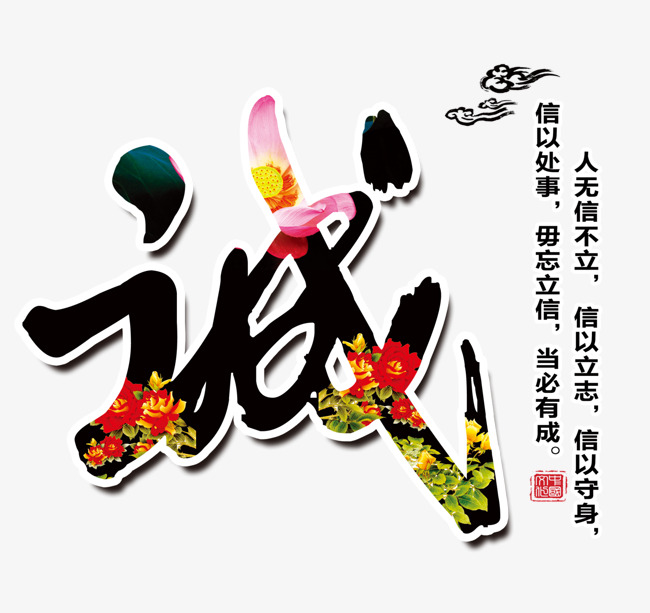 昆都仑追债公司